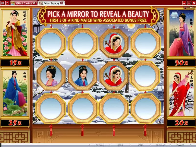 Asian Beauty  Real Money Slot made by Microgaming - Bonus 1