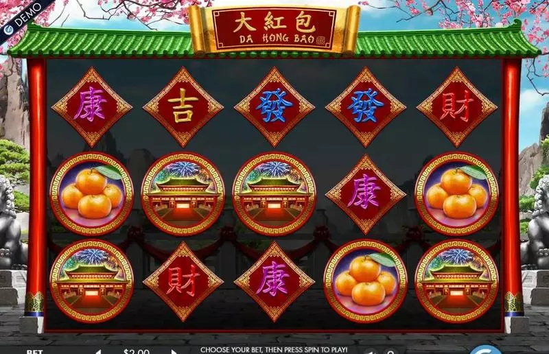 Da Hong Bao  Real Money Slot made by Genesis - Main Screen Reels