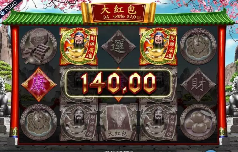 Da Hong Bao  Real Money Slot made by Genesis - Winning Screenshot