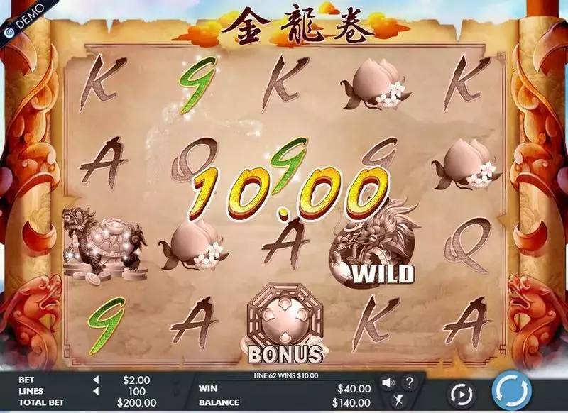 Dragons Scroll  Real Money Slot made by Genesis - Main Screen Reels