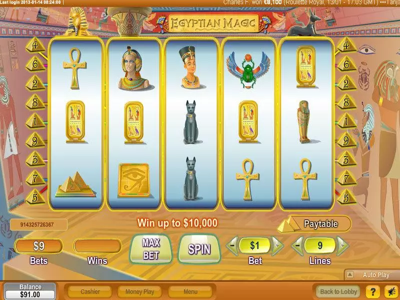Egyptian Magic  Real Money Slot made by NeoGames - Main Screen Reels