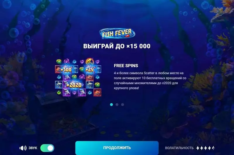 Fish Fever  Real Money Slot made by TrueLab Games - Info and Rules