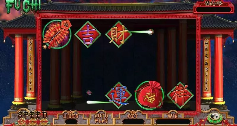 Fu Chi  Real Money Slot made by RTG - Main Screen Reels