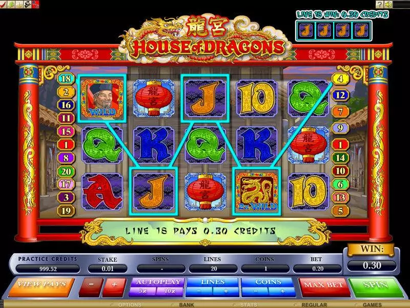 House of Dragons  Real Money Slot made by Microgaming - Main Screen Reels