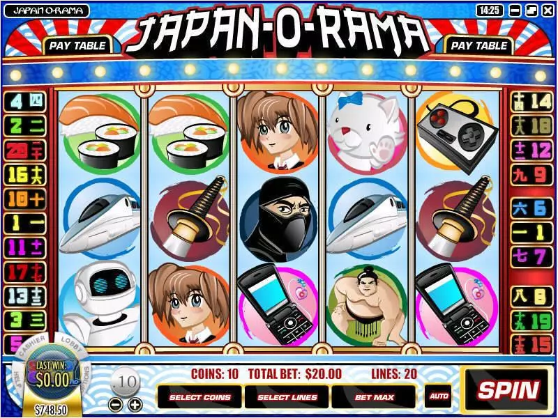 Japan-O-Rama  Real Money Slot made by Rival - Main Screen Reels