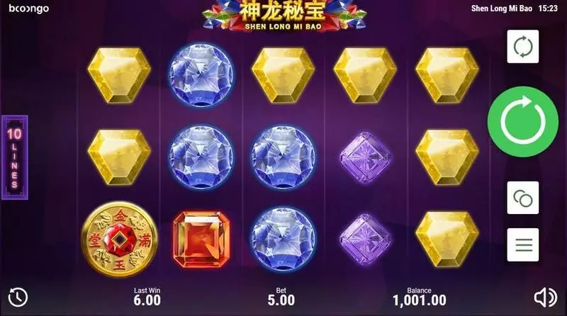 Shen Long Mi Bao  Real Money Slot made by Booongo - Main Screen Reels
