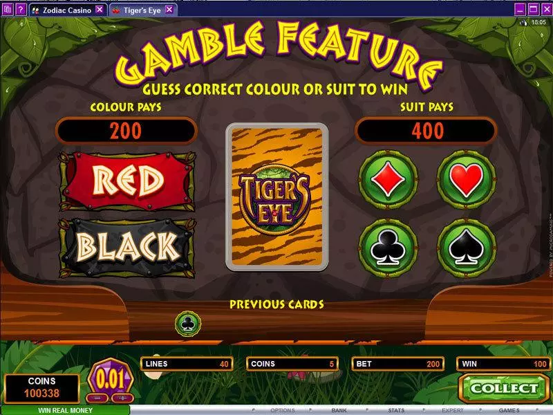 Tiger's Eye  Real Money Slot made by Microgaming - Gamble Screen