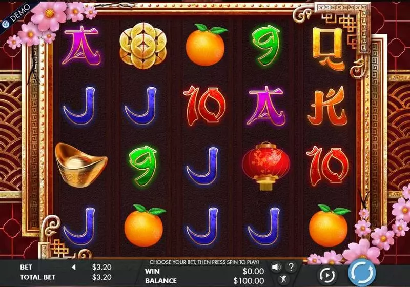 Year of the dog  Real Money Slot made by Genesis - Main Screen Reels